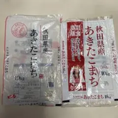 Item thumbnail for item a85cda48-29ed-40cb-b316-5279f3670a1a