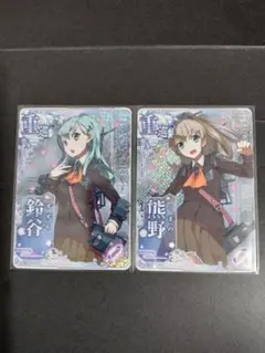 艦これアーケード　鈴谷　熊野　ケッコンカッコカリ　艦これAC