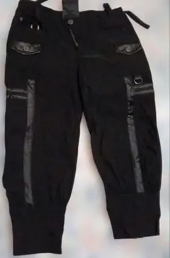 Y2k 00s お兄系 CIVARIZE flare pants - メルカリ