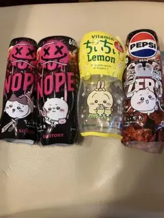 ちいかわ サントリー ラベルのみ 4種