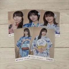 乃木坂46 浴衣 生写真 5期生セット