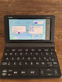 2026年最新】カシオ エクスワード xd-sr4800の人気アイテム - メルカリ