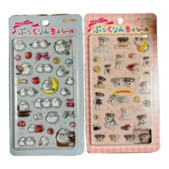 AMUSE アミキャラ ぷっくりんちょシール 2種セットのサムネイル