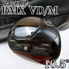 Item thumbnail for item 68b48275-128b-4f5e-b0f1-99510893ac22