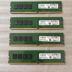 2026年最新】Crucial ddr4 32gbの人気アイテム - メルカリ