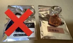 ワンエン　ONE N' ONLY NAOYA アクキー