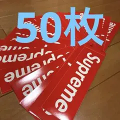 2026年最新】supremeステッカーセットの人気アイテム - メルカリ