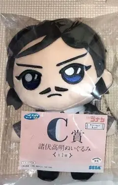 セガラッキーくじ 名探偵コナン Vintage Look