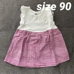 90cm ワンピースのサムネイル