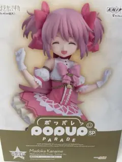 ⭐︎新品未開封⭐︎一番くじ まどかマギカ まどマギ ワルプルギスの廻天　ラストワン賞
