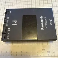 Panasonic ETC車載器 CY-ET925KD 本体 - メルカリ