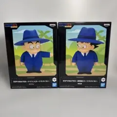 ドラゴンボール SOFVIMATES ソフビメイツ フィギュア