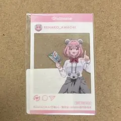 Item thumbnail for item b0be79d0-6e83-4e53-a6e5-4685a6d52101