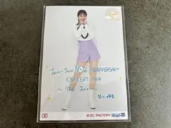 Juice=Juice 井上玲音 コレクション生写真