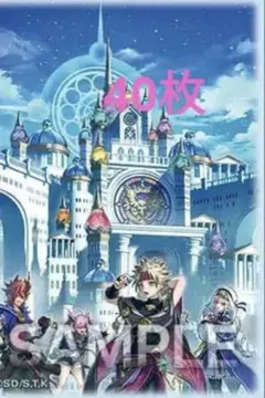 遊戯王 YCSJ名古屋 アルトメギア スリーブ20枚入り×2セット 40枚