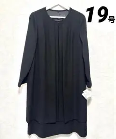 Item thumbnail for item ce5a4095-def5-498d-ba5e-dcc5a06f9c53