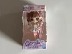 Item thumbnail for item 237dc59c-82de-4ac0-a2c9-b4f2bf7ce002