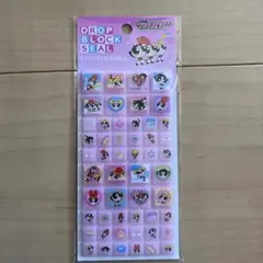 パワーパフガールズ ドロップブロックシール タイルシール