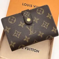 【極美品】ルイヴィトン ポルトモネ ビエ ヴィエノワ モノグラム 二つ折り財布
