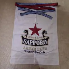 2026年最新】サッポロビール前掛けの人気アイテム - メルカリ