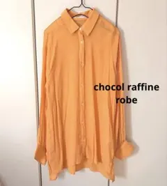 ＊美品＊chocol raffine robe シアー長袖シャツ オレンジのサムネイル