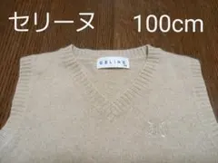 Item thumbnail for item 2d892a2c-4517-4547-8f0e-cc5422d42b0f