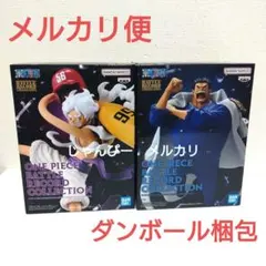 【新作】ワンピース　BATTLE RECORD COLLECTION　フィギュア