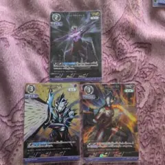 ULTRAMAN CARD GAME ウルトラマン 3枚セット