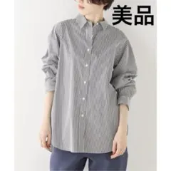 スピックアンドスパン　スタンダードコットンシャツ　ストライプ 長袖シャツ