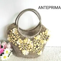 美品☆ANTEPRIMA アンテプリマ☆ワイヤーバッグ シルバー系 花ビジュー