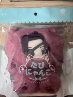 WIND BREAKER ウィンブレ たぴにゃんこ 蘇枋隼飛