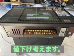 2026年最新】テーブル筐体 麻雀の人気アイテム - メルカリ