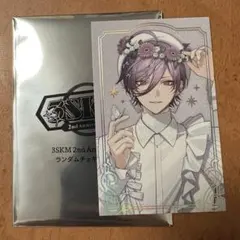 榊ネス　にじさんじ　ランダムチェキ風カード