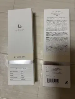 プリジェル エッセレントベースA 100g(45g残) プリジェル エッセレントベースA 100g(45g残) - メルカリ