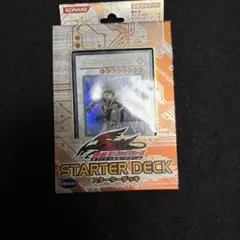 2026年最新】遊戯王 スターターデッキの人気アイテム - メルカリ