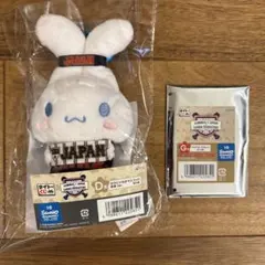 タイトーくじ　侍ジャパン✖️サンリオ　D賞　G賞　シナモロール　2種セット　①