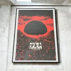 AKIRA 2003年カレンダー　ポスター 新品未使用】AKIRA 2003年ポスターカレンダー - メルカリ