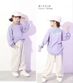 Item thumbnail for item 25671aa8-b4da-4ba8-abad-e45f659ff23f