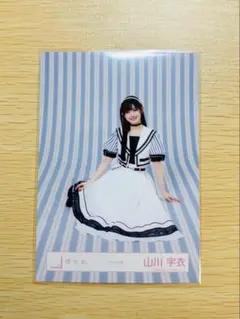 2026年最新】山川宇衣の人気アイテム - メルカリ