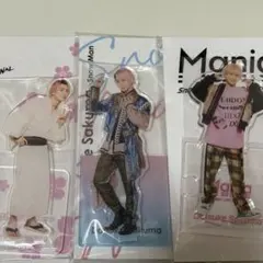 2025年最新】佐久間大介アクスタの人気アイテム - メルカリ