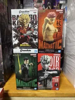 Grandista MAXIMATIC 5体セット - メルカリ