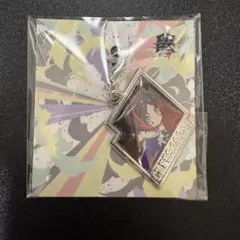 うるか CRフェス2024 メタルチャーム CRFES 未開封のサムネイル