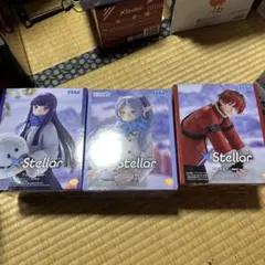 Xstellar フィギュアセット 3体　葬送のフリーレン