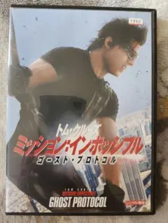 ランニングマン様 リクエスト 2点 まとめ商品