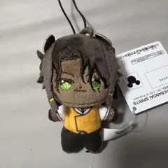 ツイステッドワンダーランド ほわぬい 寮長制服ver. レオナ・キングスカラー