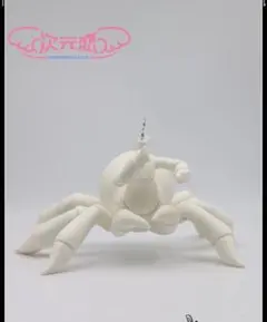 次元恋 ドールボディ 蜘蛛体 毛豆体 未使用品 肉球ハンド ヘッド付き