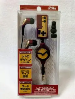 ☆まとめ買い値下げ☆　新品♪未開封♪レトロ２コンイヤホンマイクファミコンゲーム②