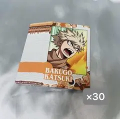 ヒロアカ 爆豪勝己 スナップマイド スナマイ