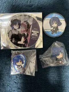 ぼっちざろっく　山田リョウ　グッズセット