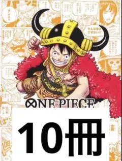 タ*ク様 【希少】ONE PIECE PEACH JOHN コラボ クリアファイ - メルカリ